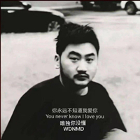冰蓝幻界 时尚炫音