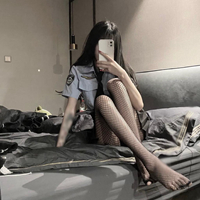 爱我就别伤害我 时尚炫音