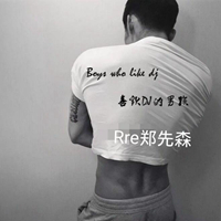 女皇 时尚炫音