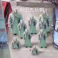鼎城浪子 时尚炫音