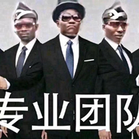 挚爱19Dj小柯 时尚炫音