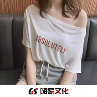 电音中英 时尚炫音