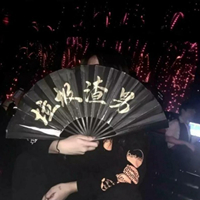 时尚诱惑 DJ晓萱 时尚炫音