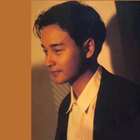 红牌神曲 时尚炫音