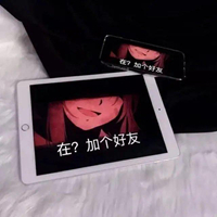 原版伴奏网站