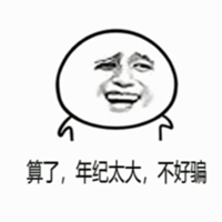 夜店最新跳舞大碟dj音乐