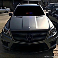 极品慢摇中文