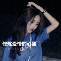 dj波仔现场嗨曲歌