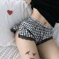 dj为情所伤 庄心妍