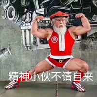 英文说唱歌手