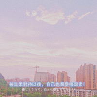 慢摇舞曲在线试听