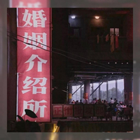最新音乐网站