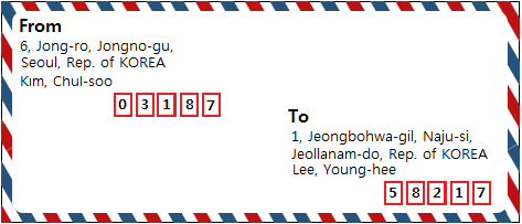 韩国信封例子.PNG